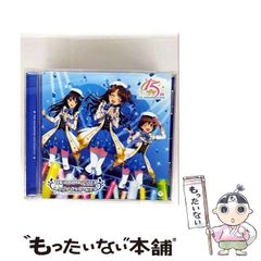 【中古】 オーストラリア人のまっかなホント/マクミランランゲージハウス/ジョゼフ・ケネス・ハント 中古】 オーストラリア人のまっかなホント / ジョゼフ・ケネス