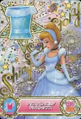 2025年最新】ディズニー マジックキャッスル カードの人気アイテム