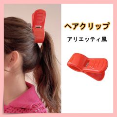 Item thumbnail for item c367e7b5-9678-4d6a-8e10-0a4924e43327