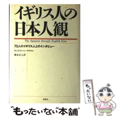 2024年最新】柳本_正人の人気アイテム - メルカリ