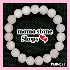 【新品未使用❤匿名配送】フロストローズクォーツ 天然石 パワーストーンブレスレット【送料無料】恋愛運アップ 恋愛成就のお守り 若さと美しさを保つ 失恋や過去のトラウマを癒す 運命の人を射止める 内周 約17cm PMRmomo4179