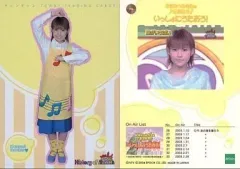 2025年最新】ティンティンtownの人気アイテム - メルカリ