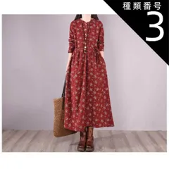 種類3：ブラウン/M ゆるワンピース ふんわりワンピース ワンピース フレアワンピース 膝下 ミモレ ミモレ丈 ロング ロング丈 マキシ マキシ丈 9分丈 アンクル丈 7分丈 袖あり 半袖 5分袖 五分袖 7分袖 七分袖 ハイネック フリルネック フレア セミ