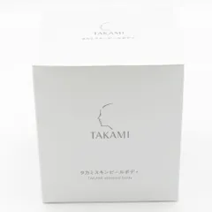 2025年最新】タカミスキンピールボディ200gの人気アイテム