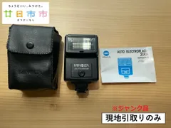 ミノルタ　X-7　ブラックボディ　（新品）　ジャンク品 ミノルタ X-7 ブラックボディ （新品） ジャンク品 MINOLTA