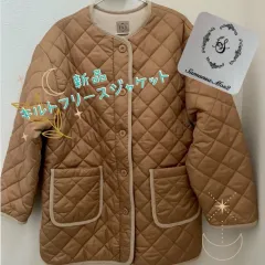 新品【Samansa Mos2】キルトフリースジャケット