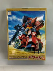 MG 1/100 ドワッジ【再販】 | 機動戦士ガンダムZZ