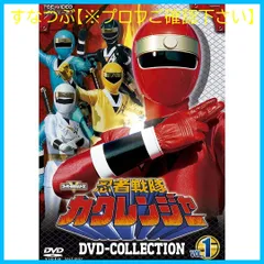 2025年最新】忍者戦隊カクレンジャー1994の人気アイテム - メルカリ
