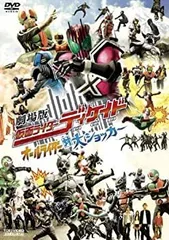 S.H.Figuarts 仮面ライダービルド　未開封品　まとめ売り 2025年最新】vs仮面ライダーの人気アイテム - メルカリ