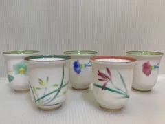 香蘭社 花柄 湯呑み カップ 5個セット