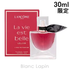 限定 ランコム ラヴィエベル レクストレ オードパルファン 30ml 新品 12459-257-