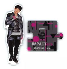 Item thumbnail for item 03345671-28b8-430d-b7a5-fa02736f6d2f