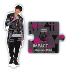 【中古】アクリルスタンド・アクリルパネル [台紙付き] 基俊介(IMPACTors) アクリルスタンド’22春 「Johnnys’ ISLAND STORE」