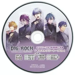 2026年最新】交野響の人気アイテム - メルカリ
