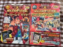 希少』アマルガムコミックス & DC vs マーべル 計2冊 初版 - メルカリ