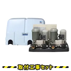 2025年最新】川本ポンプ カワエースの人気アイテム - メルカリ