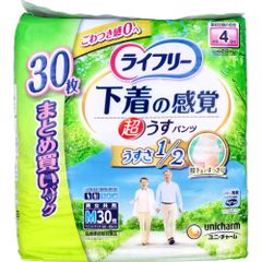 Item thumbnail for item 58de99d7-1fe6-4738-b484-8ce6b6c332f1