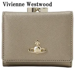 ヴィヴィアン ウエストウッド Vivienne Westwood サフィアーノ 口金 三つ折り 財布 がま口 レディース メタリック グレー