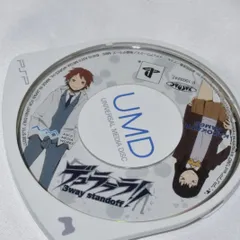 デュラララ!!3way stand off 限定版 PSPソフト プレイステーションポータブル ケース無し ソフトのみ PSP