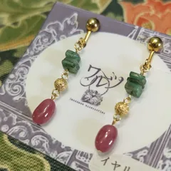 ルビー×エメラルド イヤリング