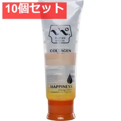 PEPEE(ペペ) スペシャル コラーゲン マッサージローション 50mL 10個セット まとめ売りのサムネイル