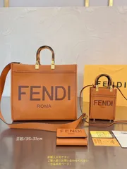 送料無料 美品 fendi フェンディ トートバッグ ショルダーバッグ   財布  3点セットバッグ