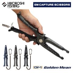 ゴールデンミーン GMキャプチャーシザース Golden Mean GM CAPTURE SCISSORS