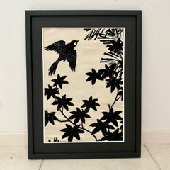 榊原紫峰、【奈良の森】、希少な大判額装用画集より、美品、日本人画家