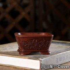 紫砂四方引き角鉢 盆栽鉢 山野草鉢 多肉植物 植木鉢 小品大品盆栽鉢