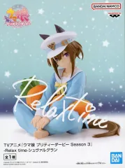 ウマ娘　ReluxTime フィギュア5点セット 人気 商品 通販ゲーム・おもちゃ・グッズ - ウマ娘 フィギュア