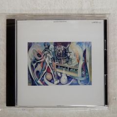 国内盤 ヒラリーハーン/バッハ:シャコンヌ 無伴奏ヴァイオリンの