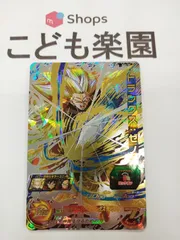 スーパードラゴンボールヒーローズ　SH4-50　トランクス:ゼノ