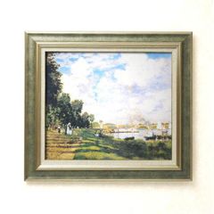 木下義謙、【月山】、希少な大判画集より、新品高級額・額装付 - メルカリ
