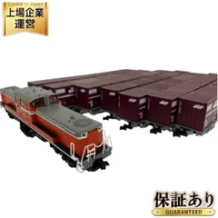 2025年最新】TOMIX 貨物列車セットの人気アイテム - メルカリ