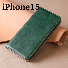 iPhone15ケース 手帳型 マグネット 緑 カーキー 無地 PUレザーシンプル アイフォーン15 b1