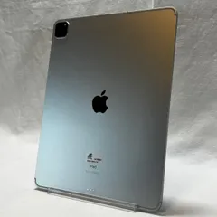 【ほぼ未使用・極美品】iPad/Pro/12.9インチ/第4世代/128GB/MY3D2J/A/スペースグレイ/バッテリー97%/顔認証対応/本体のみ/No.723