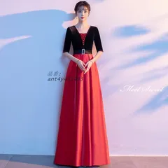 カラードレス レッド グリーン ブルー ブラック パープル 合唱衣装 ロングドレス コンサート 舞台 発表会 演奏会 大きいサイズ コンクール ステージドレス 大人 ant4y451493