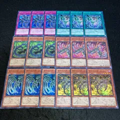 サイバーダークキール　キール　ホーン　レリーフ psa10 極美品　3枚セット サイバーダークキール キール ホーン レリーフ psa10 極美品 3枚