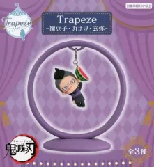 2025年最新】TRAPEZE 鬼滅の刃の人気アイテム - メルカリ