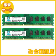 キングストン Kingston デスクトップPC用 メモリ DDR3 1333 (PC3-10600) 4GBx1枚 CL9 1.5V  Noの人気アイテム - メルカリ