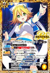 2025年最新】スプラッシュダンサーフォンニーナの人気アイテム