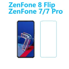 2024年最新】Zenfone7の人気アイテム - メルカリ