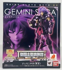 2025年最新】聖闘士聖衣神話EX ジェミニサガ (冥衣)の人気アイテム