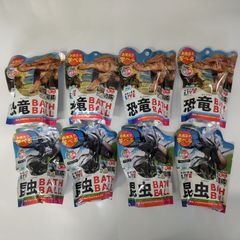 グレムリン バスボール Vol.2 マスコット入り 全6種 5個セット - メルカリ