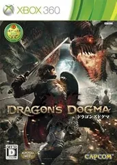 ドラゴンズドグマ - Xbox360
