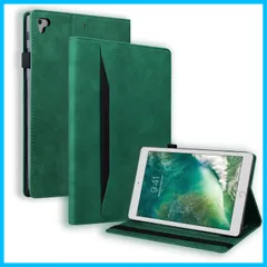 【特価商品】対応機種：iPad 全面保護型 9.7 傷つけ防止 指紋防止 第6世代 付き 2018 スタンド機能 / カバー オートスリープ機能 第5世代 マルチ視角 2017 ケース(第6/5世代用) Air /iPad Air Air iPad 2 2