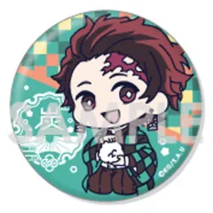 【中古】バッジ・ピンズ 1.竈門炭治郎 「鬼滅の刃 わちゃっと!トレーディング缶バッジ」