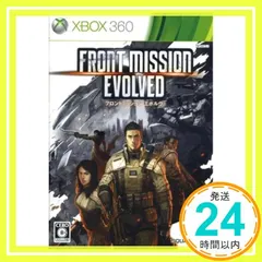 フロントミッション エボルヴ(特典なし) - Xbox360 [video game]_02