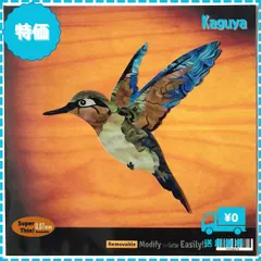 希少 Maya ハミングバード 日本製 マヤ アコースティックギター アコギ 希少 Maya ハミングバード 日本製 マヤ アコースティックギター アコギ