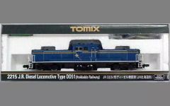 トミックス DD51形ディーゼル機関車（592号機ユーロライナー色